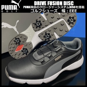 26.5cm * new goods Puma golf shoes Drive Fusion disk black spike shoes Golf PUMA GOLF FUSION DISC 192226-02