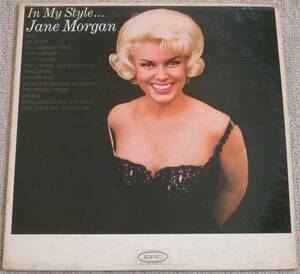 Jane Morgan『In My Style』LP