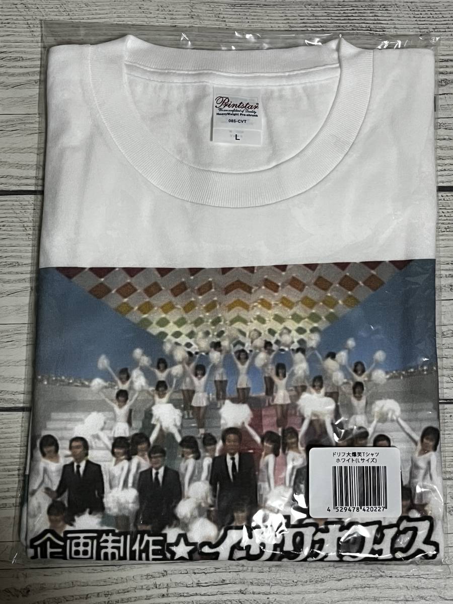 2023年最新】ヤフオク! -志村けん tシャツの中古品・新品・未使用品一覧