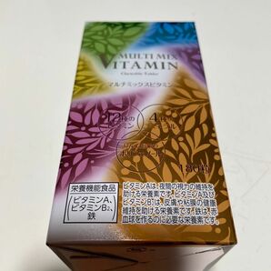 健康食品　マルチミックスビタミン剤　日本製薬　NHC 180粒