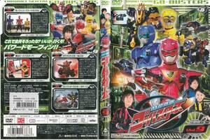  used DVD* Special Mission Squadron Go Busters VOL.9 ( no. story 33~ no. 36 story compilation )* Suzuki . large, horse place good horse, small . have ., west flat manner .,. hero, other 