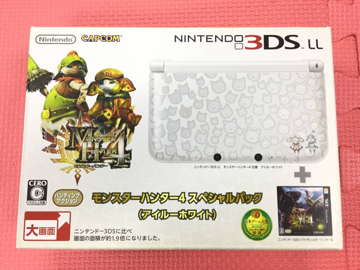 ヤフオク! -「アイルーホワイト」の落札相場・落札価格