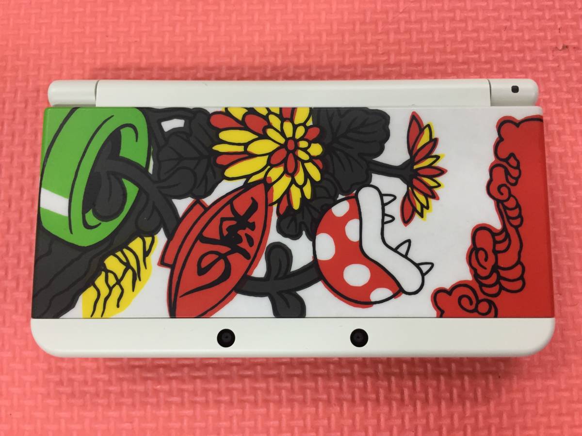 きせかえプレート テレサ 新作入荷 www.tifico.co.id