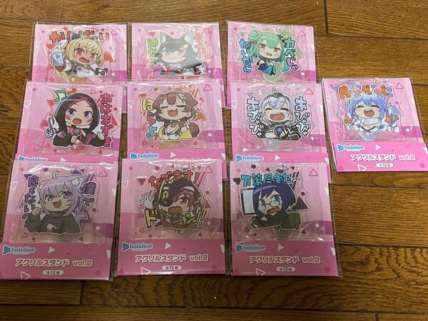 ホロライブ アクリルスタンド