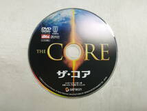 【中古品】 ザ・コア 洋画 DVD_画像4