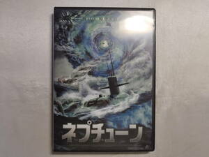 【中古品】 ネプチューン 洋画 DVD レンタル落ち