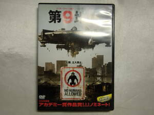 【中古品】 第9地区 洋画 DVD