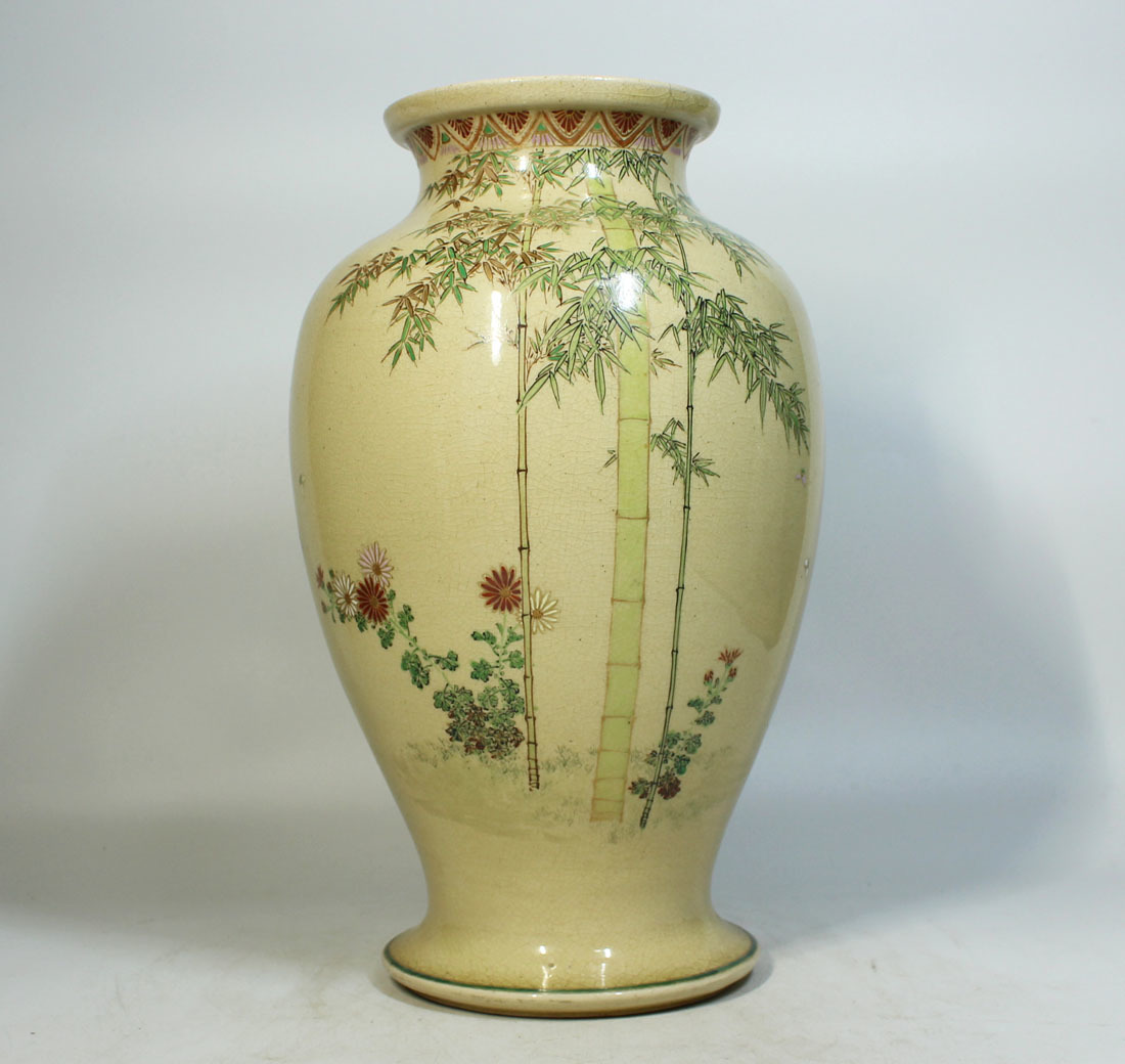 薩摩焼 古薩摩 色絵金彩 山水人物文 丸形花生 U R3869 | www.jarussi