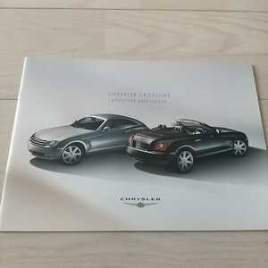  Chrysler Crossfire Roadster & coupe catalog (2004.8) dealer seal equipped 