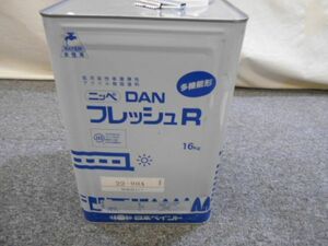 未使用☆ニッペ 水性塗料 DANフレッシュR 22-90A☆(118)