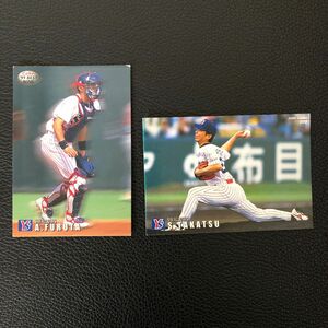 カルビー Calbee 野球カード ベースボールカード 古田敦也 高津臣吾 SWALLOWS ヤクルトスワローズ