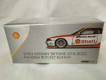 ★INNO MODEL　1/64　シェル Shell スカイライン GT-R PANDEM　ROCKET　BUNNY【新品】★_画像10