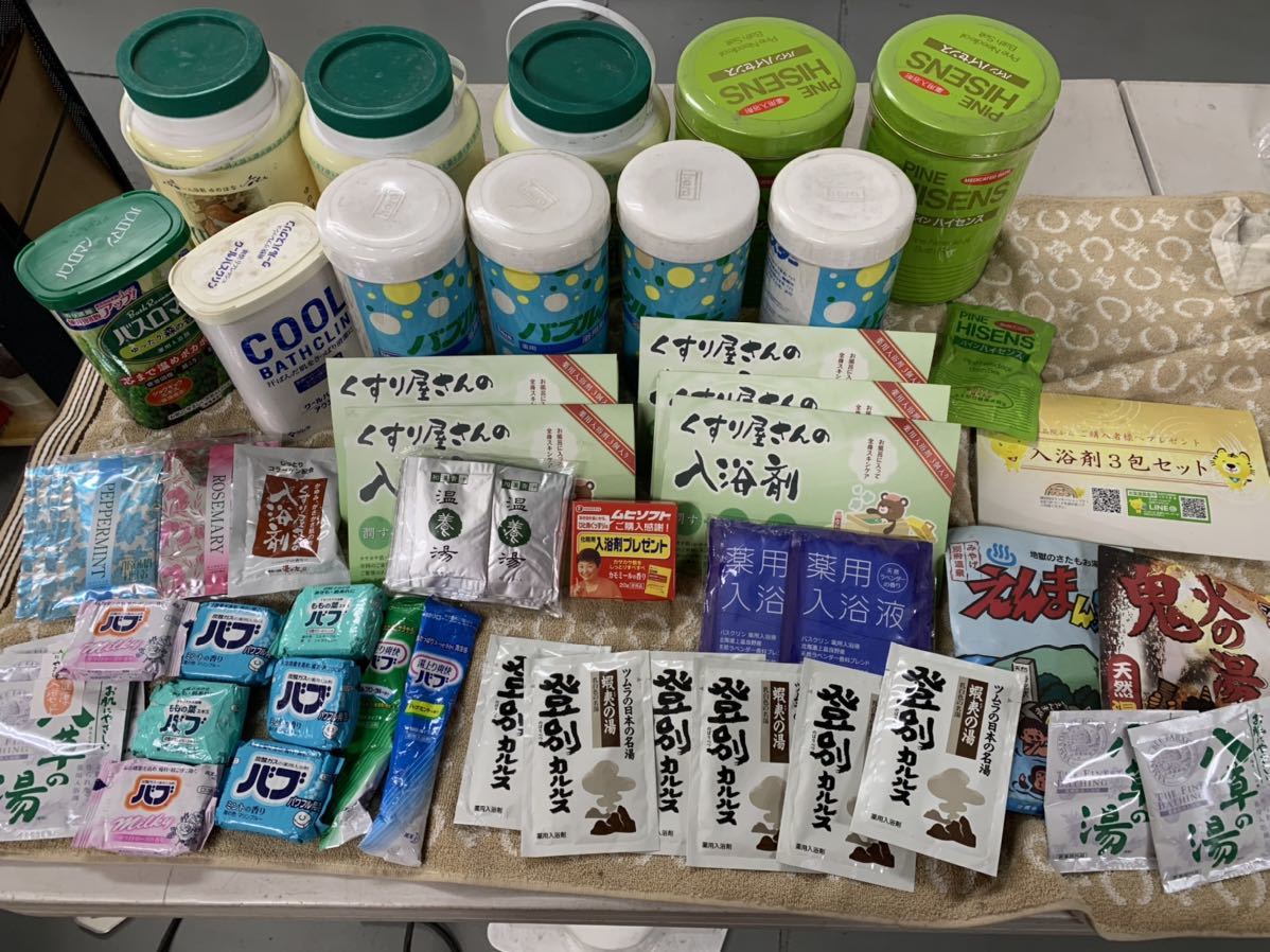 輝い浴衣/水着着丈134~袖丈47~裄丈66正絹道行きコート高陽社パインハイセンス入浴