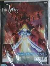 ネコポス送料無料 新品・未開封 Fate/Zero デラックスマルチクロス セイバー 非売品 バンプレスト_画像2