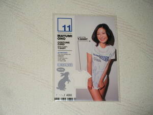 □■BOMB(2008)/小野真弓 コスチュームカード11(白Tシャツ) #136/480