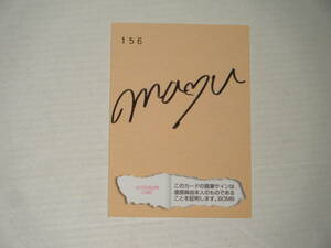 **BOMB[FRESH2002]/. part Mayu autograph autograph card #156