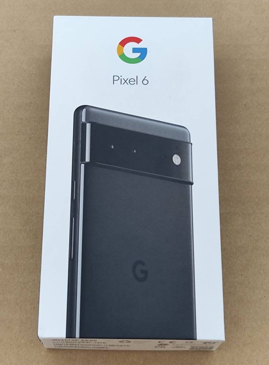 GooglePixel 1 初代 128GB G-2PW4100 SIMフリー-