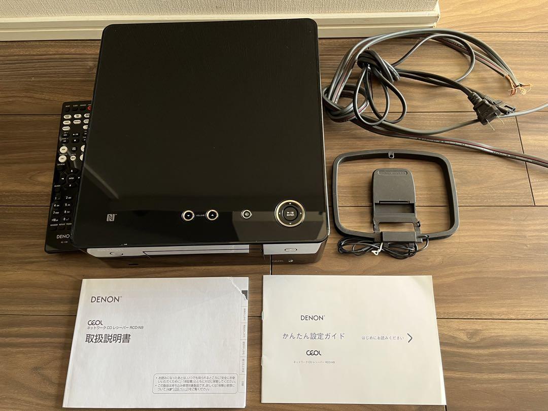 DENON デノン ネットワーク CD レシーバー RCD-N9 アンプ オーディオ