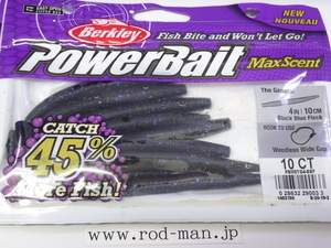 バークレイ★Berkley★マックスセント★MaxScent★ジェネラル4インチ★ブラックブルーフレーク#PBMSTG4-BBF