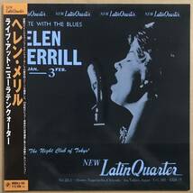 貴重 国内オンリー ヘレン・メリル ライブ・アット・ニューラテンクォーター LP Helen Merrill_画像1