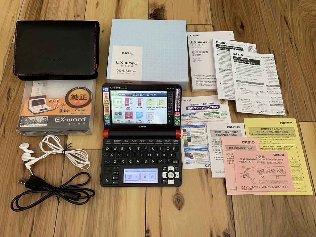 84%OFF!】 CASIO XD-U9800 電子辞書 中国語対応 大学 高校 sushitai.com.mx