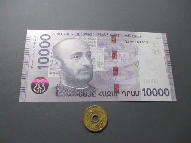ヤフオク! -「(洗濯乾燥 ドラム)」(世界) (紙幣)の落札相場・落札価格
