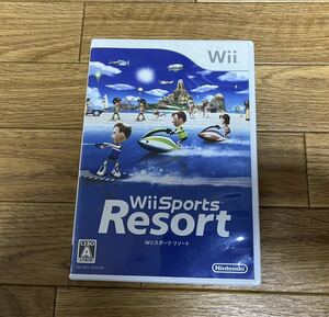 Wiiスポーツリゾート★Wiiソフト★Wii Sports Resort ★任天堂