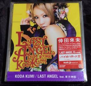 未使用/倖田來未/Koda Kumi/LAST ANGEL feat.東方神起 DVD付 /RZCD-45766/B