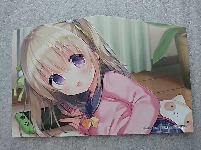 うさ城まに 非売品タペストリー | centroclinicoaveiro.pt