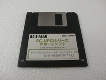 I・O DATA USB-CAP2サポートソフト ドライバーディスク 3.5インチ USB接続キャプ 　アイオーデータ　　＃2_画像1