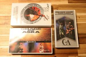 VHS CHAGE&ASKA 3本セット ★ チャゲ＆飛鳥 台北 ASIAN TOUR ONESIDE GAME 太陽と埃の中でⅡ ビデオテープ