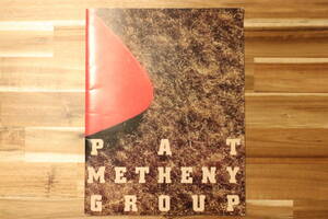 1985 PAT METHENY GROUP ツアーパンフ 半券 アンケート用紙 付き ◇ パット・メセニー・グループ ツアー パンフレット