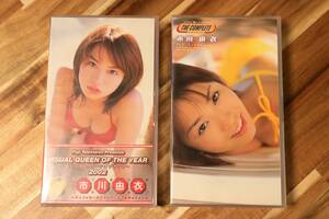 VHS Ichikawa Yui THE COMPLETE Oh la la 2 pcs set * new goods unopened videotape 