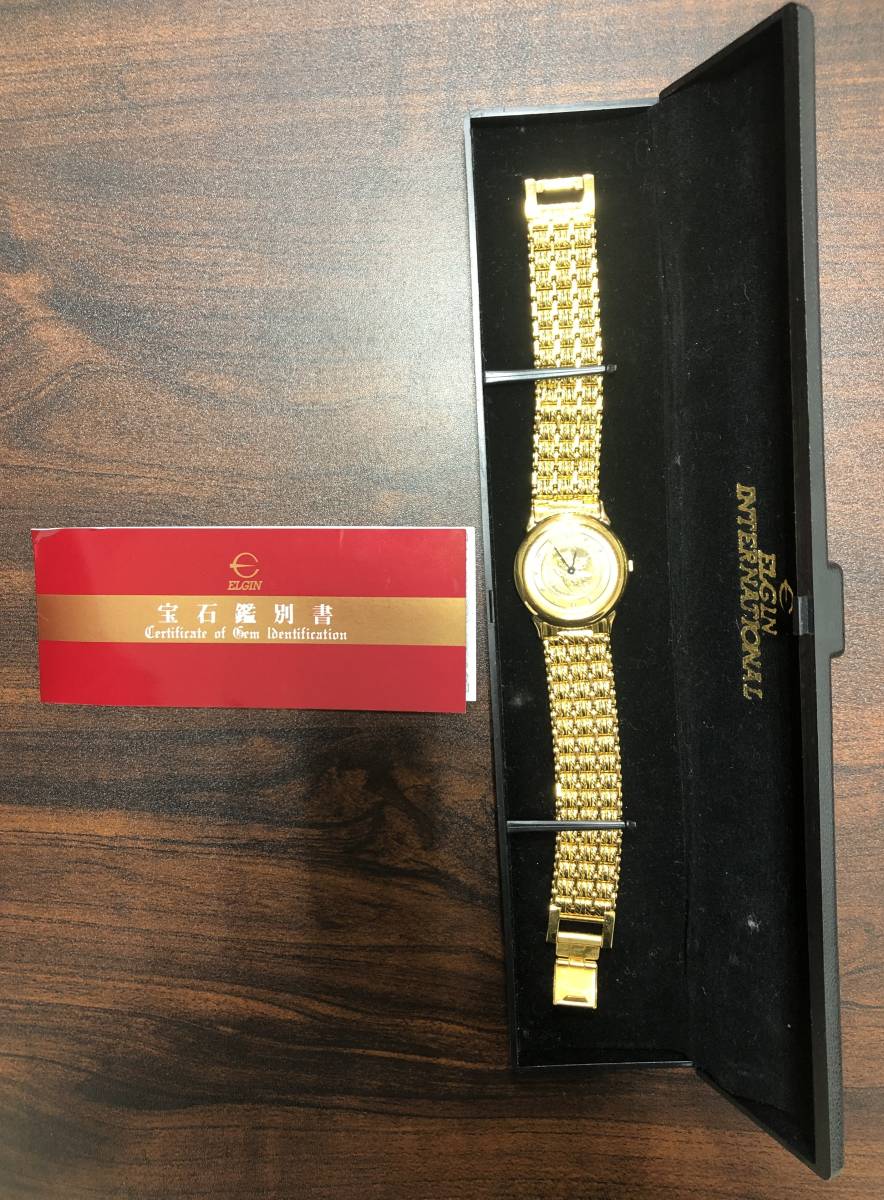 ヤフオク! -「メイプルリーフ金貨」(エルジン) (あ行)の落札相場・落札価格