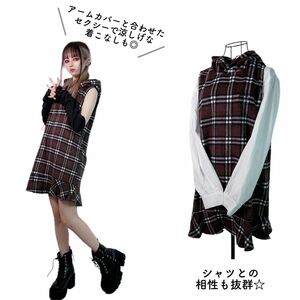 NieR☆秋冬用ウールタッチジャンパースカート【BROWN】