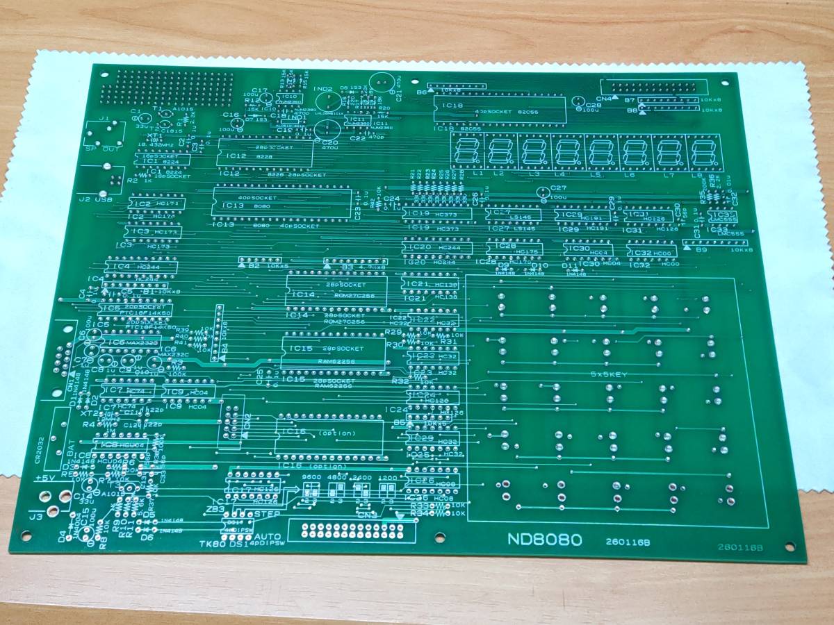 ヤフオク! -「tk-80」(コンピュータ) の落札相場・落札価格 ヤフオク! -「tk-80」(コンピュータ) の落札相場・落札価格