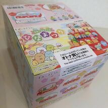 【新品未開封】リーメント すみっコぐらしのひなまつり BOX商品 全6種 6個入り PVC製★雛祭り ぷちサンプル フィギュア sumikko_画像1