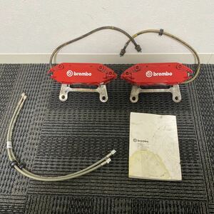 中古 美品 VW 8JTT ゴルフ6 ゴルフ5 ブレンボ GTキットリミテッド フロント brembo ブレンボ ブレーキキャリパー 4POT ブラケット付