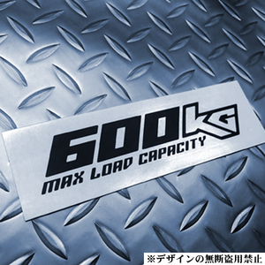 最大積載量 600kg ステッカー A斜文字 トラック バン NV200 バネット 日産　トヨタ　ミツビシ　マツダ　600キロ