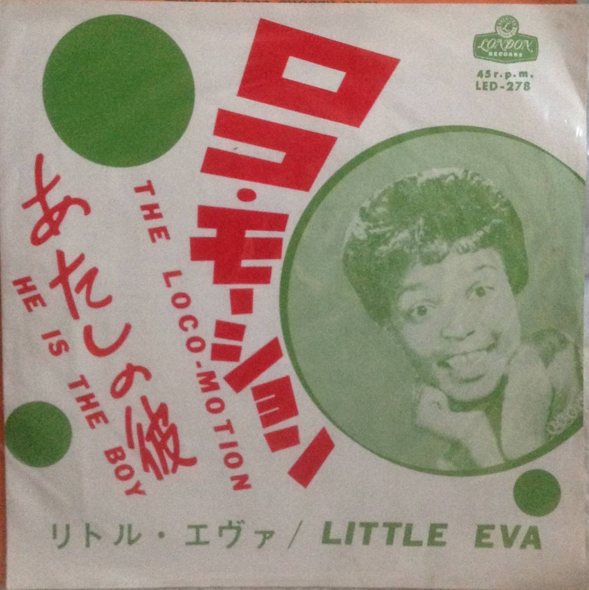 2023年最新】Yahoo!オークション -オールディーズ 名曲(音楽)の中古品
