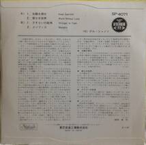 ●EPコンパクト盤【60'sオールディーズ】「さすらいの街角/太陽を探せ//デル・シャノン(4曲入り)」SPー4071 東芝人気シリーズ ステレオ_画像2