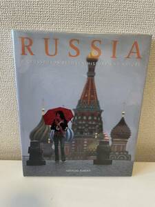 Art hand Auction 【RUSSIA】アルナルド･アルベルティ 洋書 ロシア, 絵画, 画集, 作品集, 図録