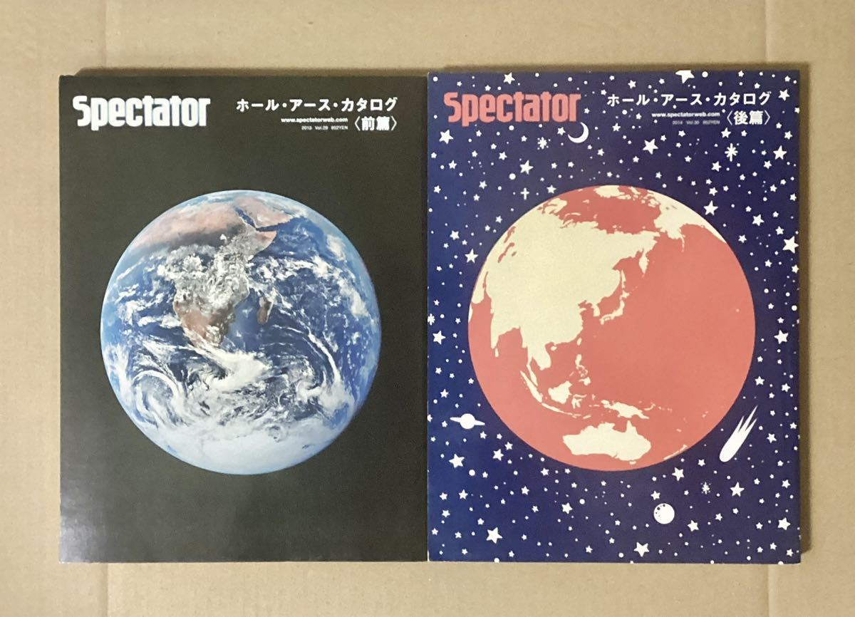 ヤフオク! -「スペクテイター spectator」の落札相場・落札価格