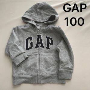 GAP KIDS 裏起毛 パーカー 100 グレー ギャップ　アウター　