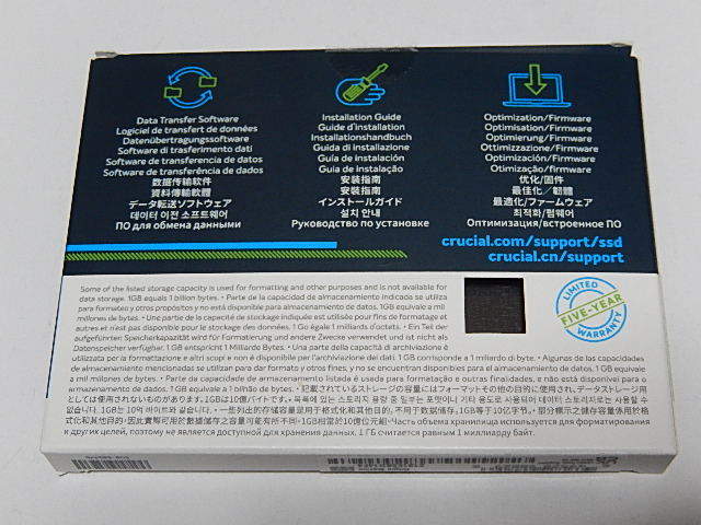 Crucial P2 SSD NVMe M.2 Type2280 Gen3x4 1000GB(1TB) 電源投入回数