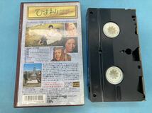 【A5830N158】中古VHS 映画『ひまわり』1970年 イタリア映画　レトロ　字幕　ビクター　ビデオテープ_画像3
