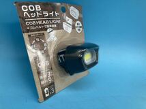 【A5959N158】COB ヘッドライト／COB ホルダーライトSQ LED／２個セット 防災グッズ ワークライト 株式会社グリーンオーナメント_画像3