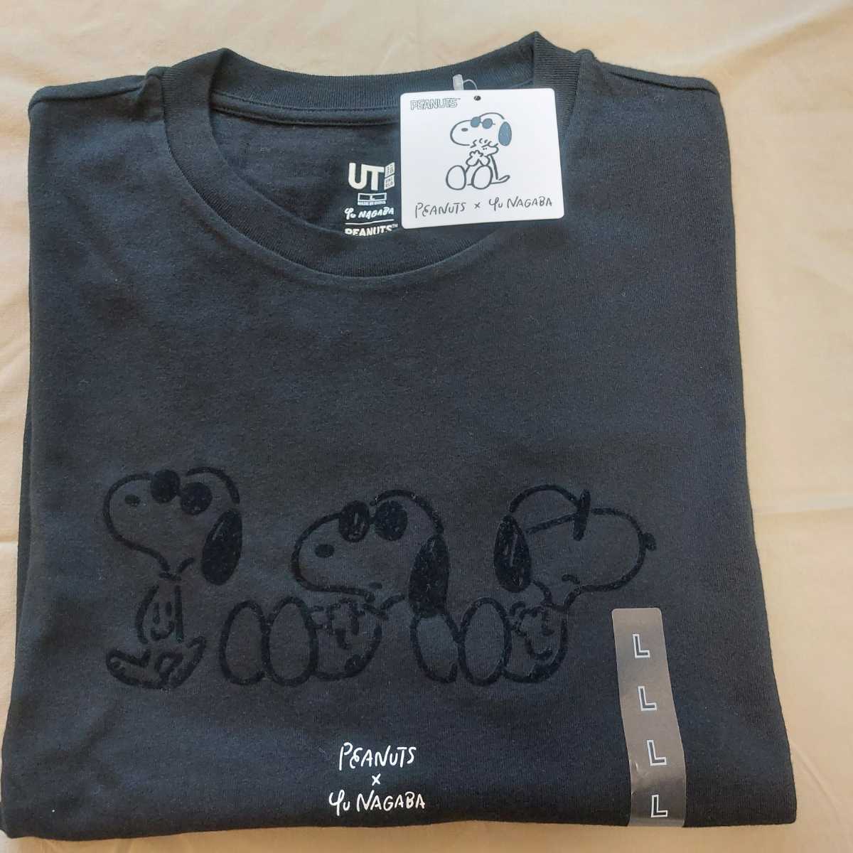 ヤフオク! -長場雄の中古品・新品・未使用品一覧