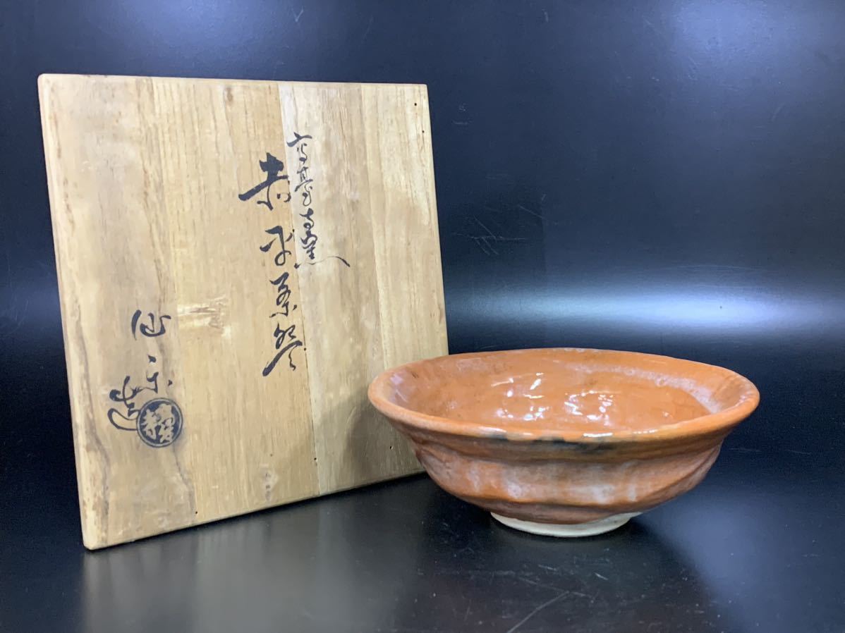 2023年最新】ヤフオク! -高台寺窯の中古品・新品・未使用品一覧