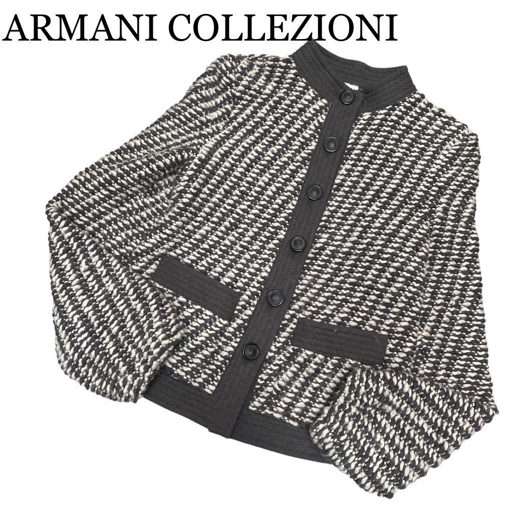 最安値挑戦！ ARMANI アルマーニ レディースジャケット S EXCHANGE 